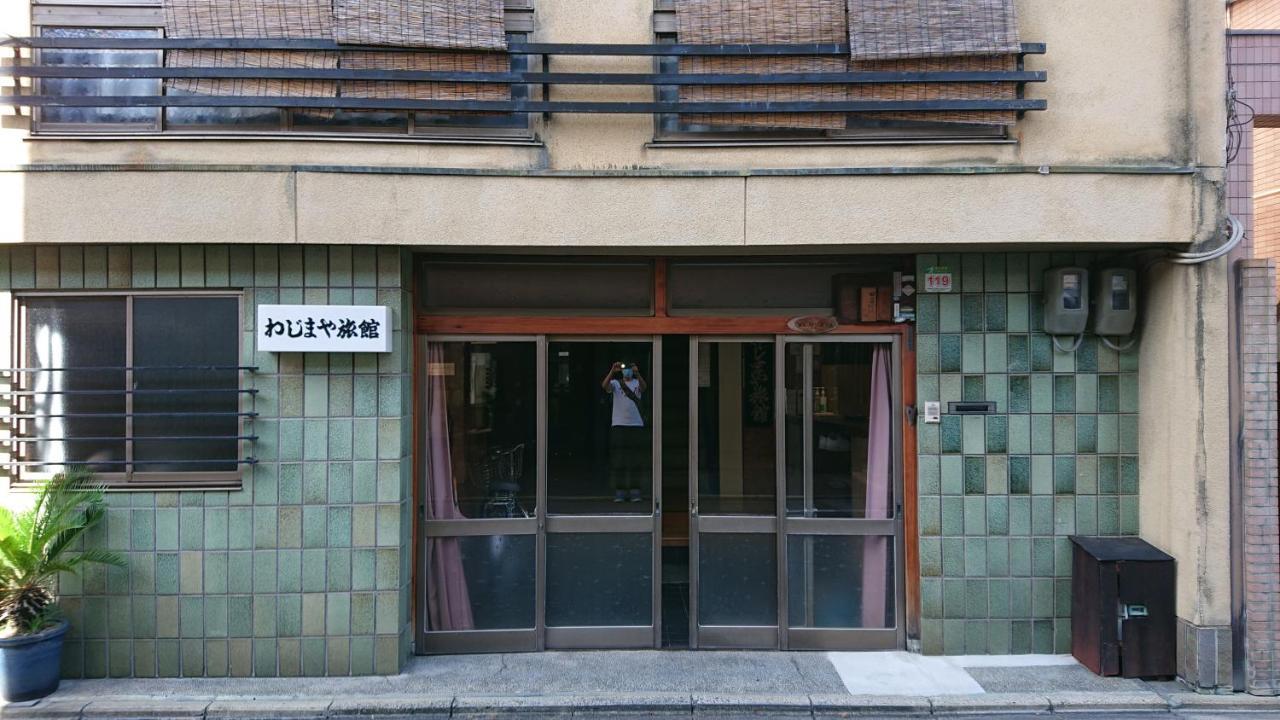 Wajimaya Ryokan เกียวโต ภายนอก รูปภาพ